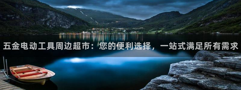 天狮娱乐下载