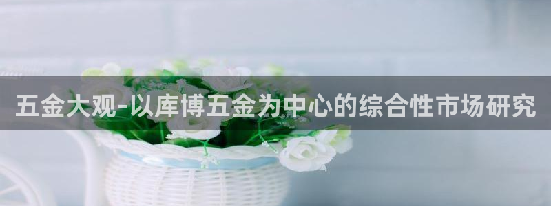 天狮学院娱乐设施