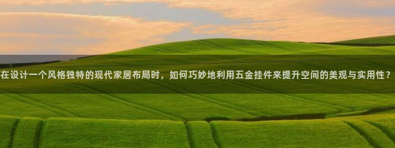 天狮娱乐指定