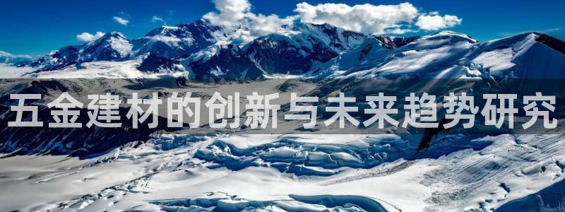 天狮娱乐彩票平台