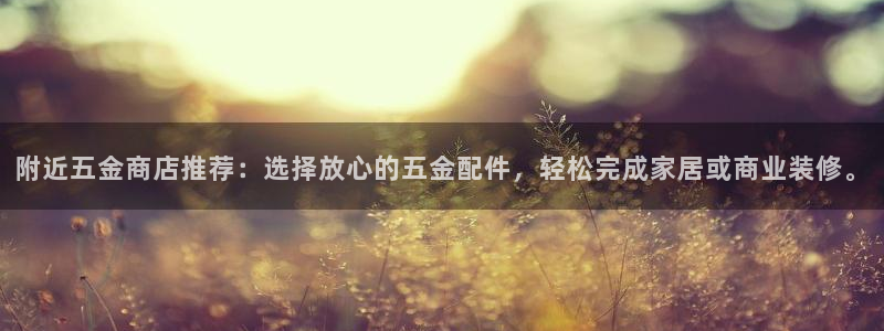 天狮娱乐招代理