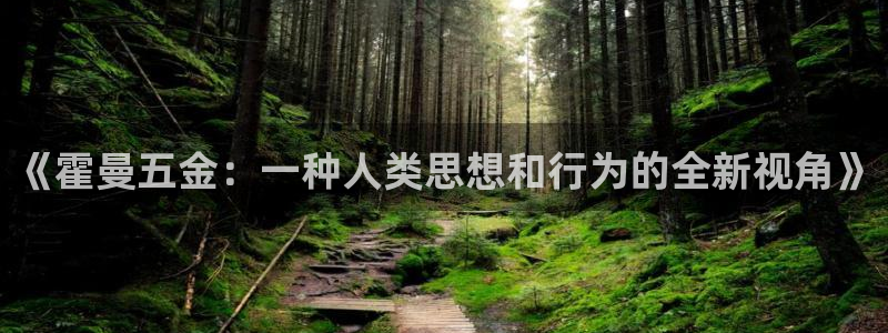 天狮娱乐c OO判官