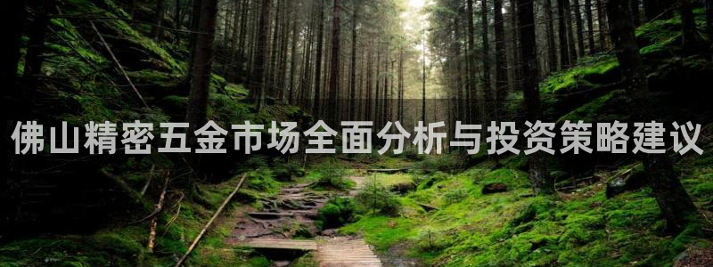 天狮娱乐股东39869