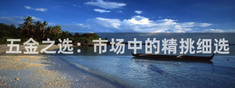 天狮娱乐代理怎么做