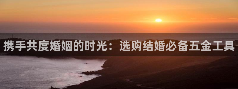 天狮娱乐招商36633