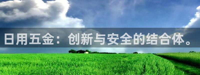 天狮娱乐指尖得