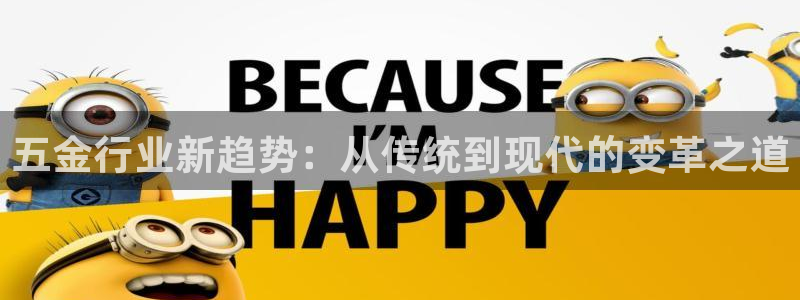 天狮娱乐bd33net广告