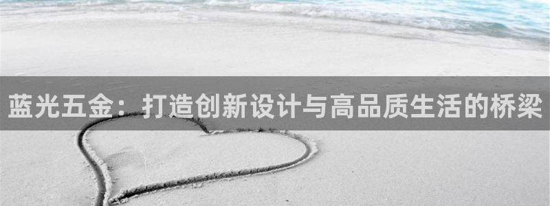 天狮娱乐i 判官