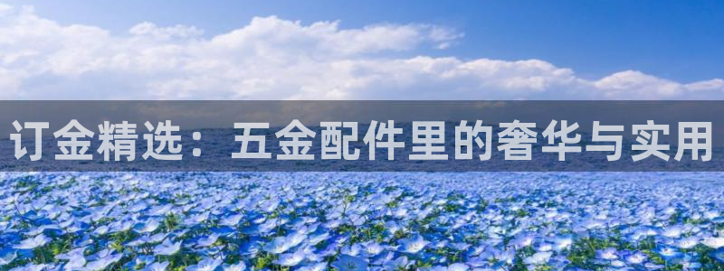 天狮娱乐 来q.395-867