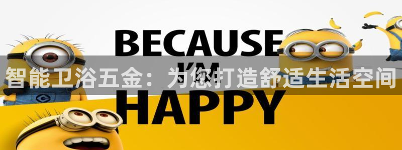 天狮娱乐股东代理