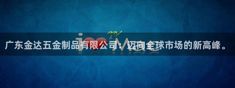 天狮娱乐股东57757