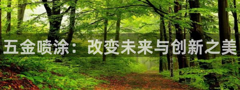 天狮娱乐怎样玩