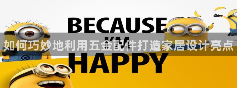 龙湖苏州狮山天街娱乐