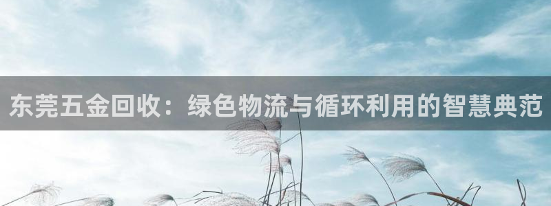 天狮娱乐39869股东