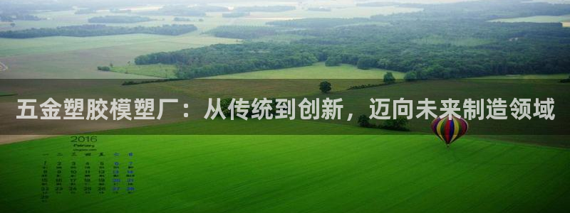 做天狮娱乐代理犯法吗