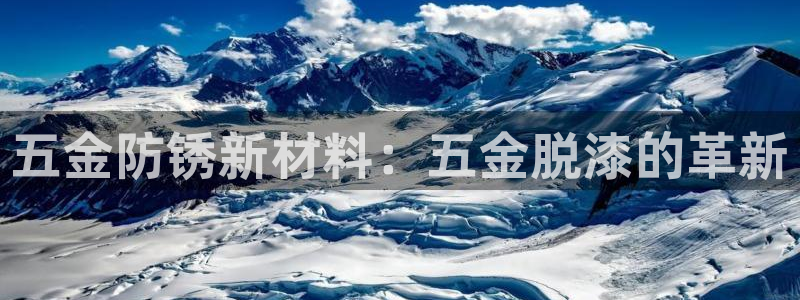 天狮娱乐- 0 招a商