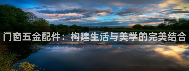 天狮娱乐p实 权