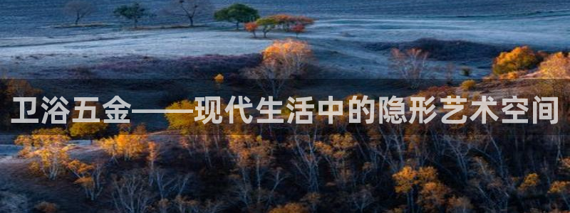 天狮娱乐84374 巅峰h