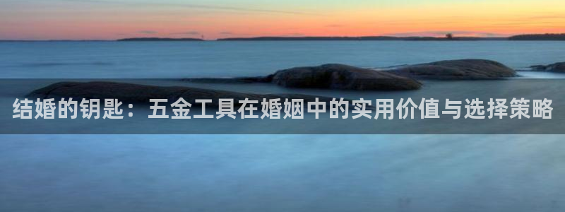 天狮娱乐30j判官333OO