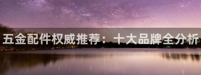 天狮娱乐待遇怎么样