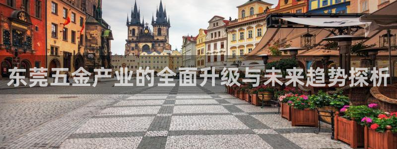 天狮娱乐指尖可