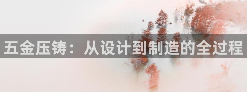 天狮娱乐-扣 股东