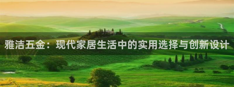 天狮娱乐招商87277