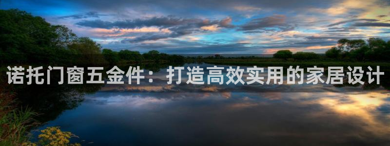 天狮娱乐 138do点c0m