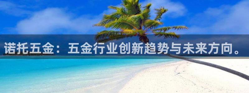 天狮娱乐主管q844389