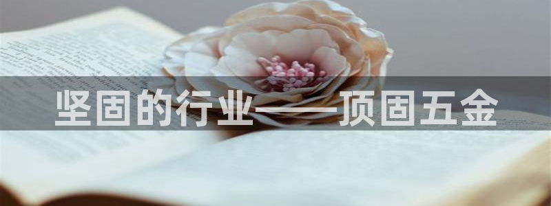 天狮娱乐 b运营67646