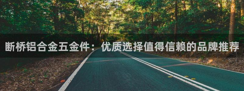 天狮娱乐 a招商60447