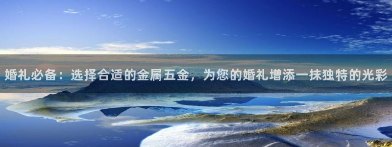 天狮娱乐(主管 )