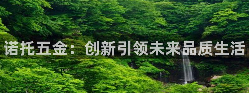 龙湖狮山天街苏州娱乐