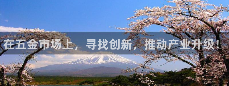 天狮娱乐 138do点c0m