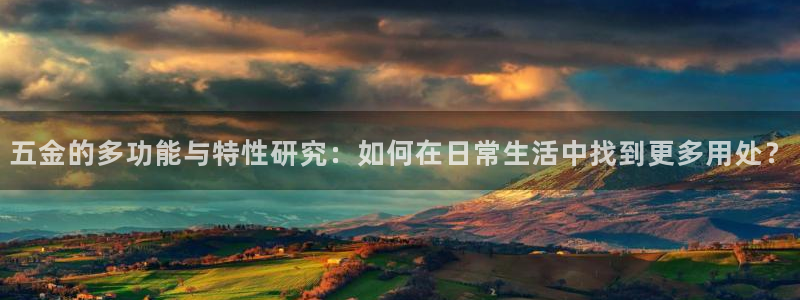 天狮娱乐ios下载