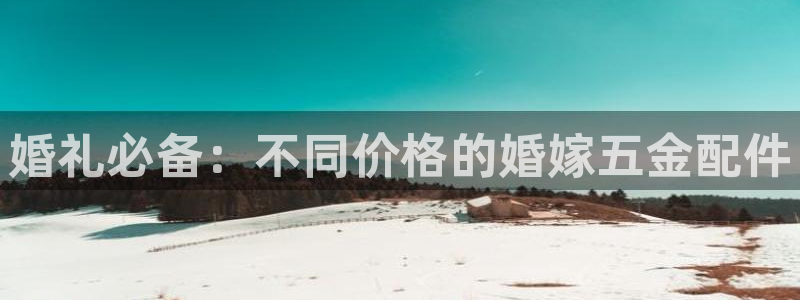 天狮娱乐代理找谁