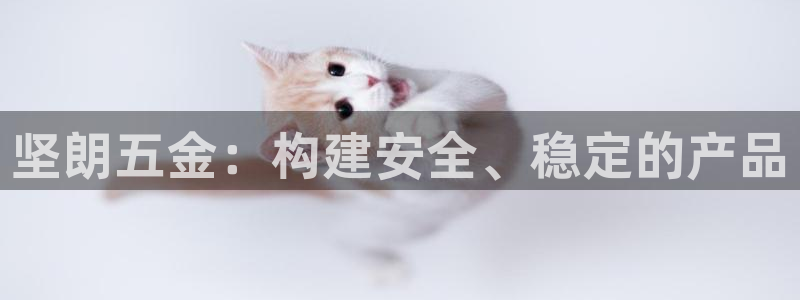 天狮学院娱乐设施怎么样