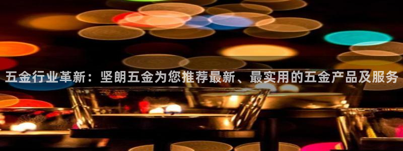 天狮娱乐非法吗