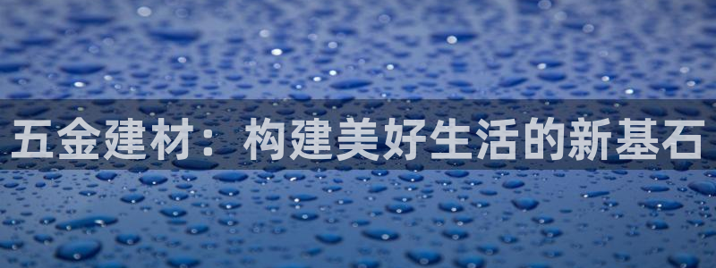 天狮娱乐26日判官333oo