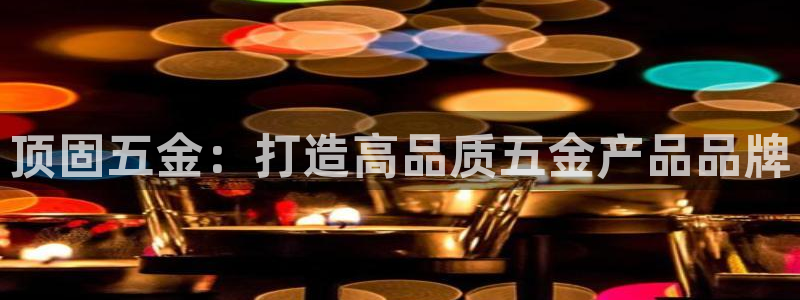 天狮娱乐主招商