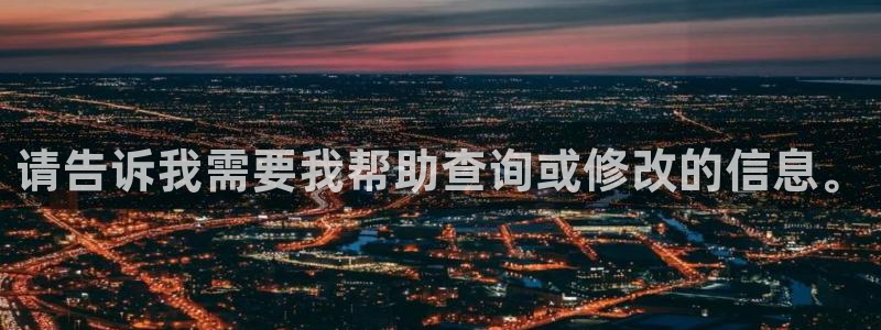 天狮娱乐指尖得