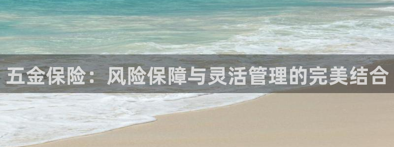 天狮娱乐k开户72 226主 管