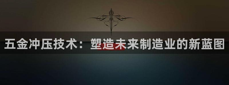 天狮娱乐卧j主管60447