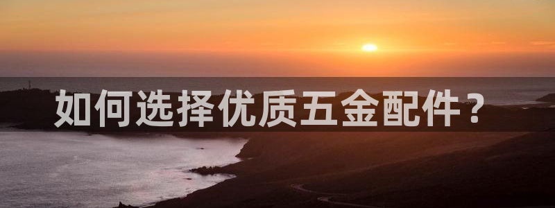 天狮娱乐平台下载