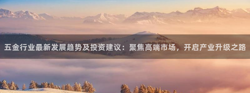 天狮娱乐内部主管