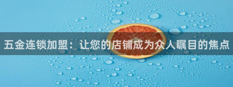 天狮娱乐ios下载