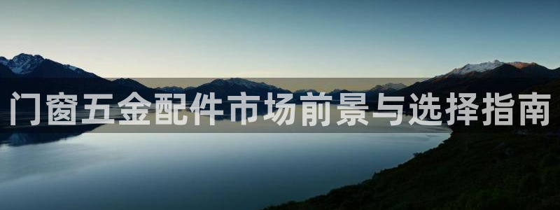 天狮娱乐84374 巅峰h