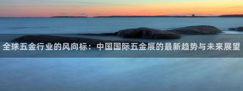 天狮娱乐主管汽车之家