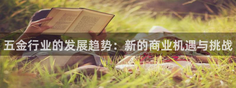 天狮娱乐 a招商98663