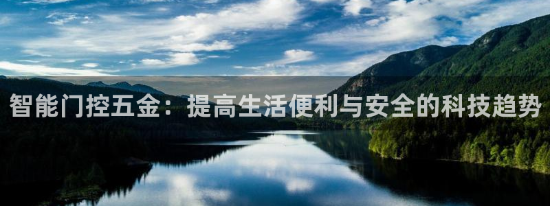 天狮娱乐指尖年